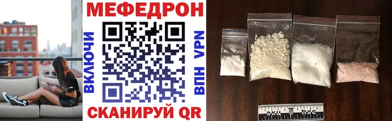 Где купить Ветлуга A PVP  Меф  Гашиш  АМФЕТАМИН  COCAIN 