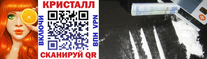 Амфетамин 98%  Ветлуга 