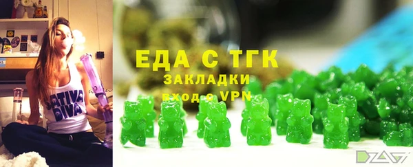 индика Алексеевка