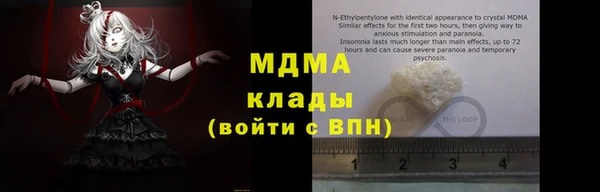 индика Алексеевка