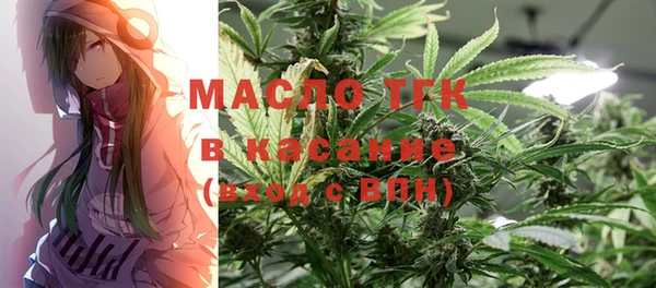 амфетамин Алзамай