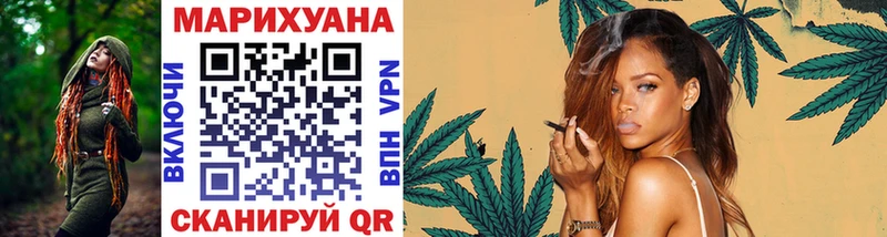 Бошки марихуана White Widow  hydra ссылки  Ветлуга 